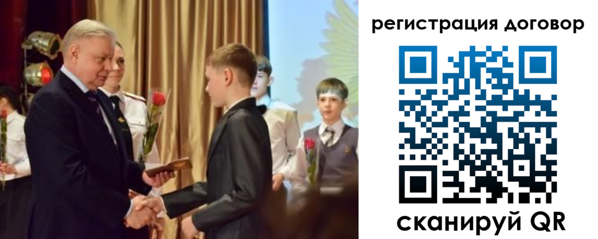 прописка паспорт в Первоуральске